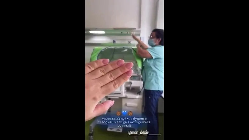 Нажми и смотри Нажми и смотри