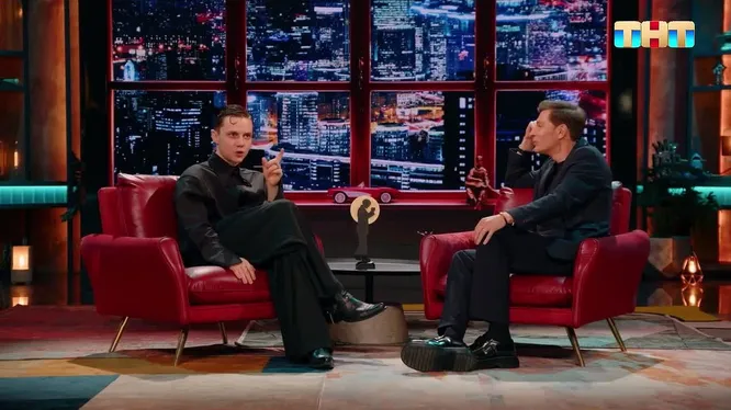 Нажми и смотри