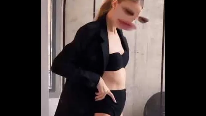 Нажми и смотри
