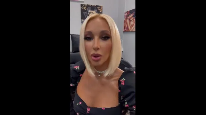 Нажми и смотри Нажми и смотри