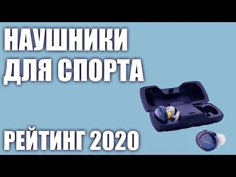 Нажми и смотри