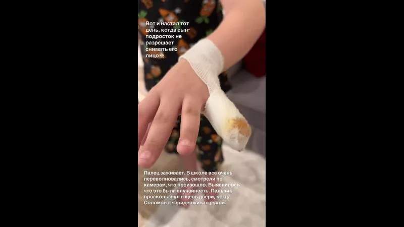 Нажми и смотри Нажми и смотри