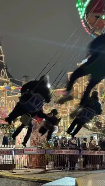 Нажми и смотри