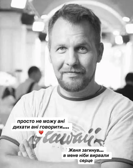 Тоня Ноябрева заявила, что смерть Евгения Бушмакина стала болезненным ударом для нее Тоня Ноябрева заявила, что смерть Евгения Бушмакина стала болезненным ударом для нее