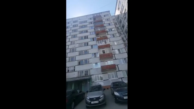 Нажми и смотри Нажми и смотри