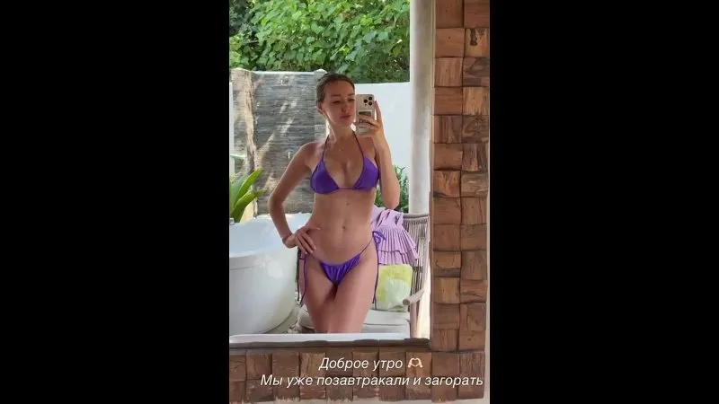 Нажми и смотри