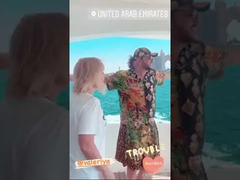 Нажми и смотри Нажми и смотри