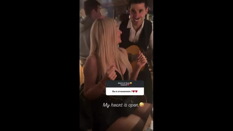 Нажми и смотри Нажми и смотри