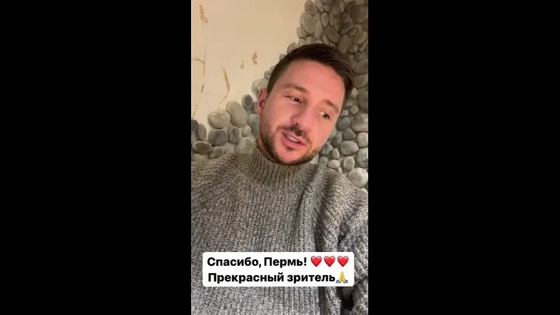 Нажми и смотри Нажми и смотри