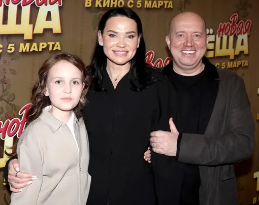 Екатерина Леви с дочерью и Сергей Бурунов