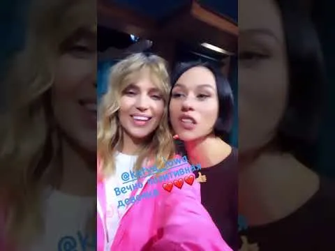 Нажми и смотри Нажми и смотри