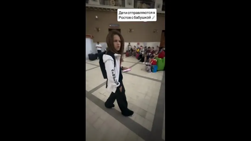 Нажми и смотри