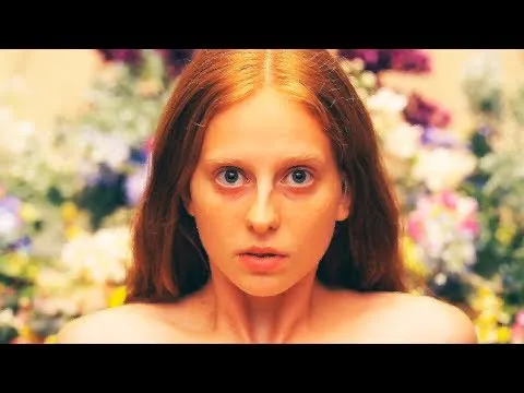 Нажми и смотри Нажми и смотри