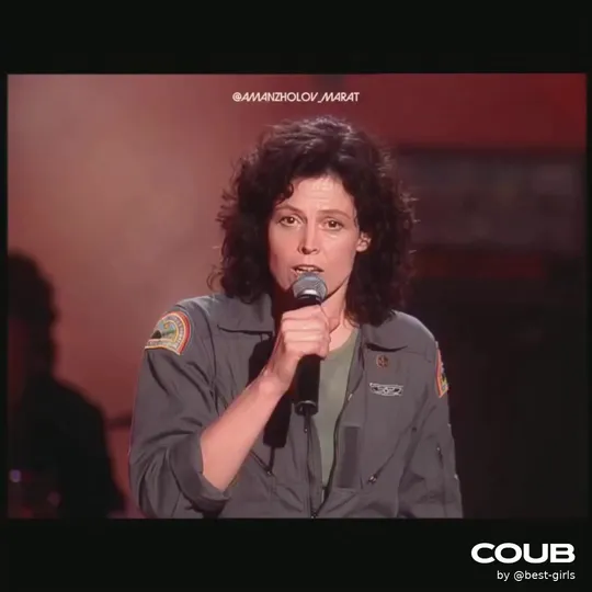 Нажми и смотри