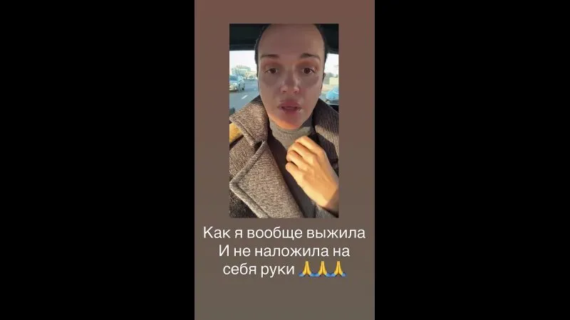 Нажми и смотри