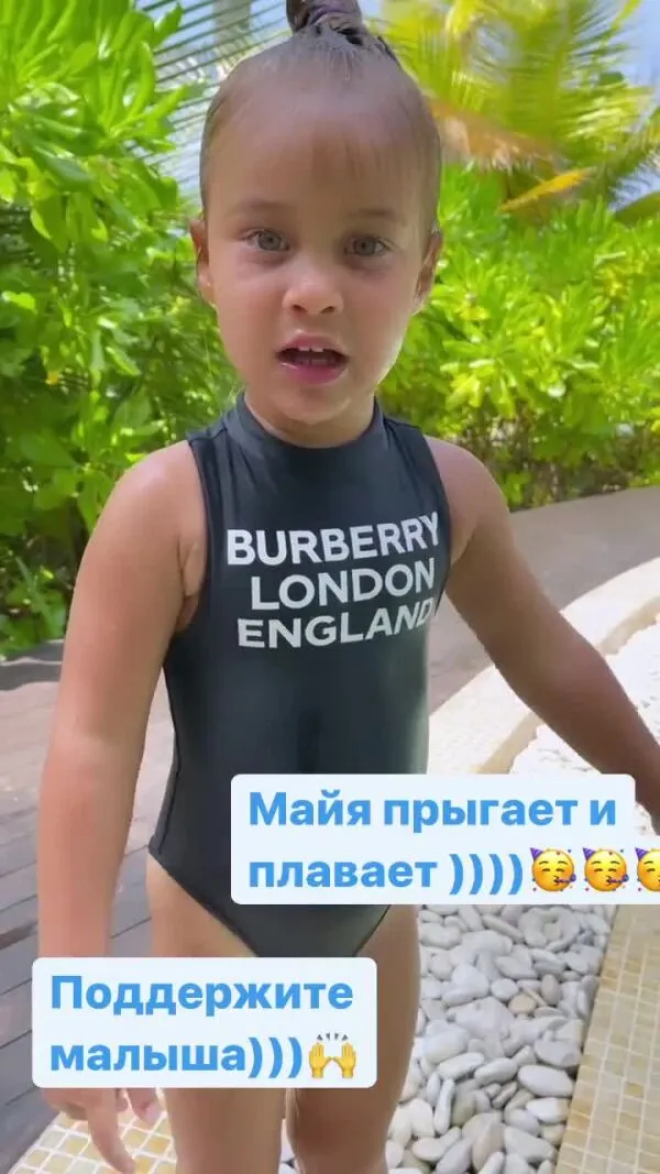 Нажми и смотри Нажми и смотри
