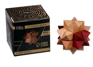 Головоломка деревянная «Полярная звезда» игра разума, Puzzle