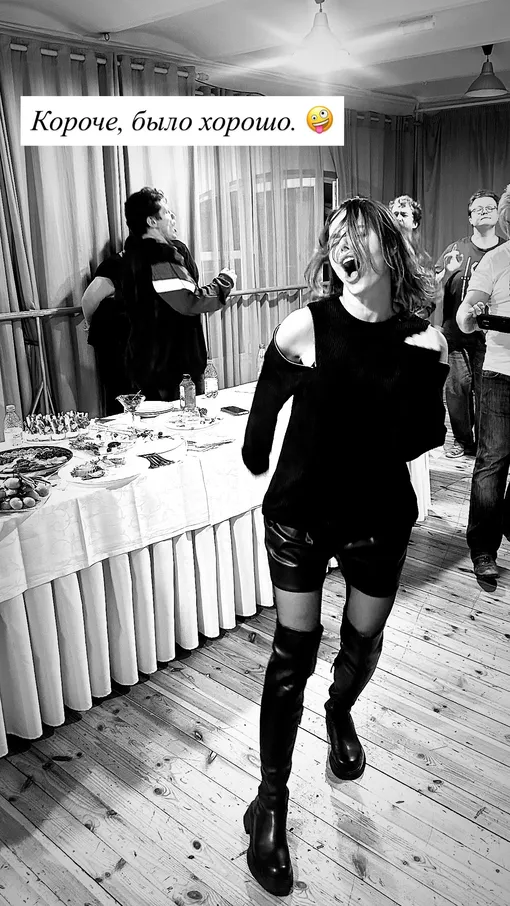 Елизавета Боярская отметила 40-летие