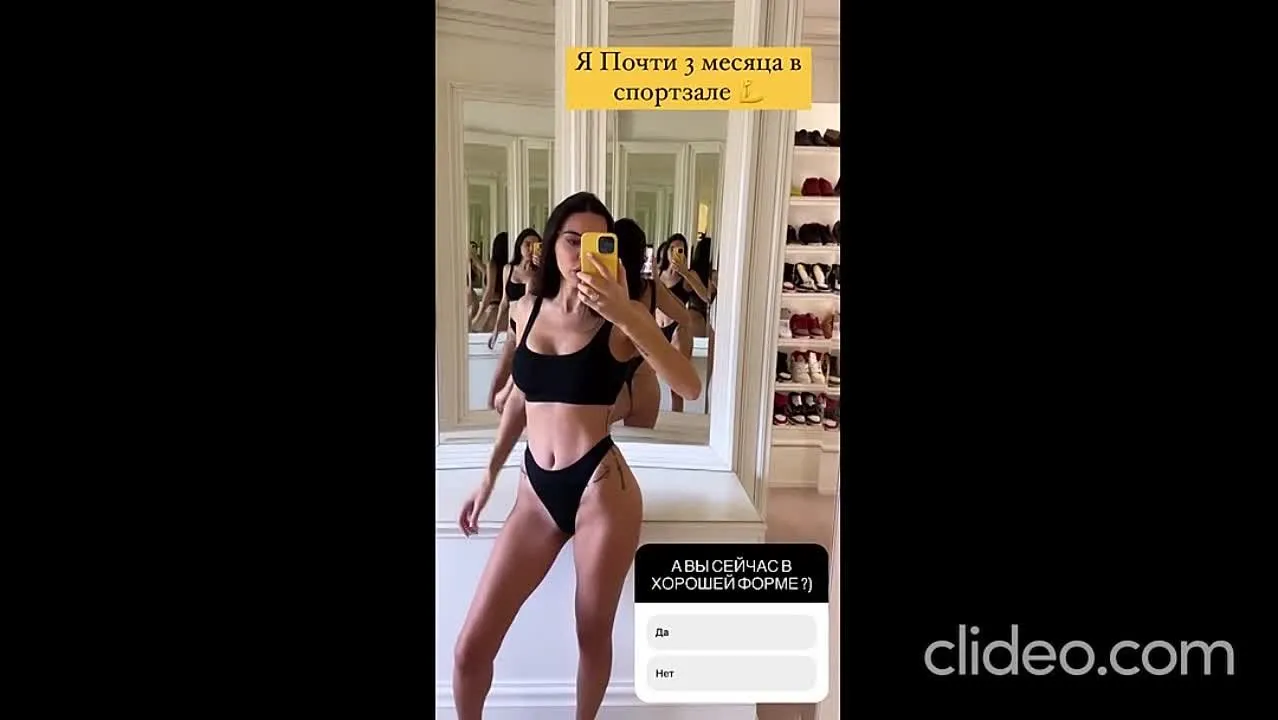 Нажми и смотри Нажми и смотри