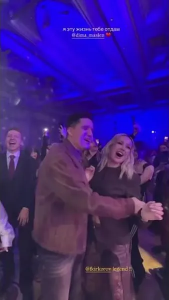 Нажми и смотри