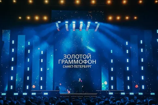 Объявлены ведущие Премии «Золотой Граммофон» в Санкт-Петербурге Объявлены ведущие Премии «Золотой Граммофон» в Санкт-Петербурге