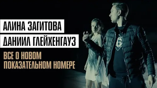 Нажми и смотри Нажми и смотри