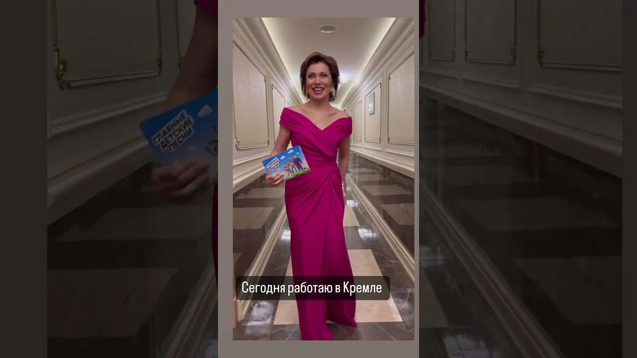 Нажми и смотри Нажми и смотри