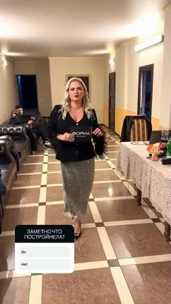 Нажми и смотри Нажми и смотри