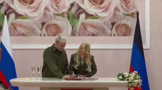 Нажми и смотри Нажми и смотри