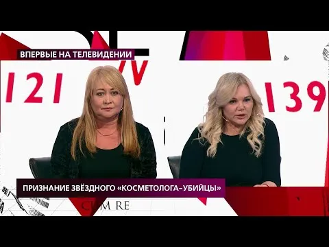 Нажми и смотри Нажми и смотри