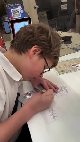 Нажми и смотри