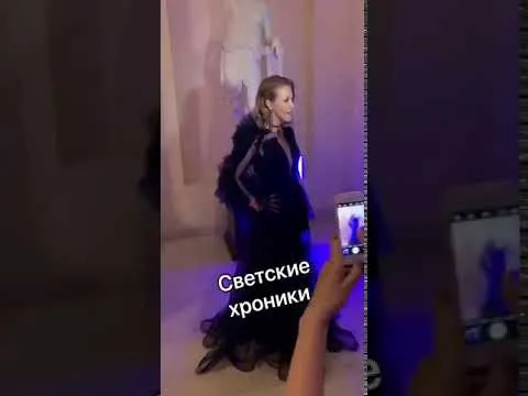Нажми и смотри