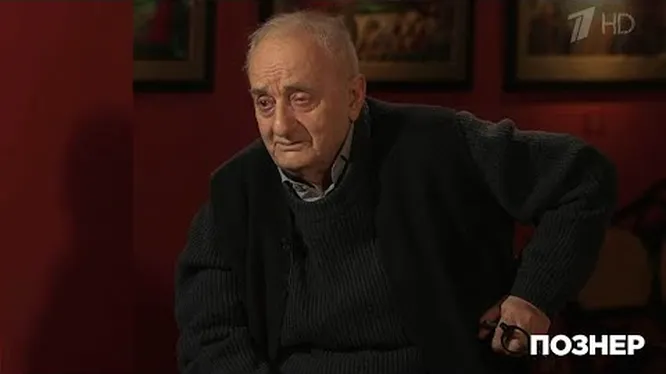 Нажми и смотри Нажми и смотри