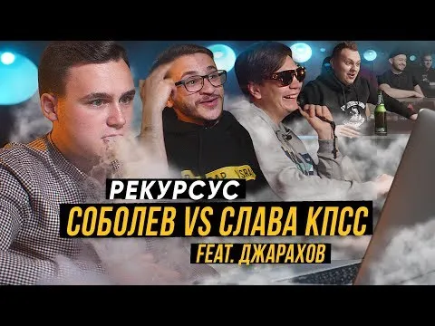 Нажми и смотри Нажми и смотри