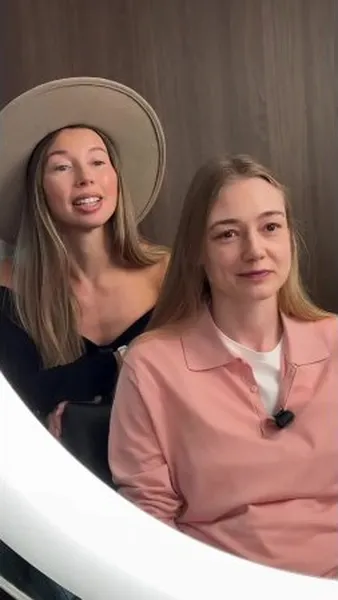 Нажми и смотри