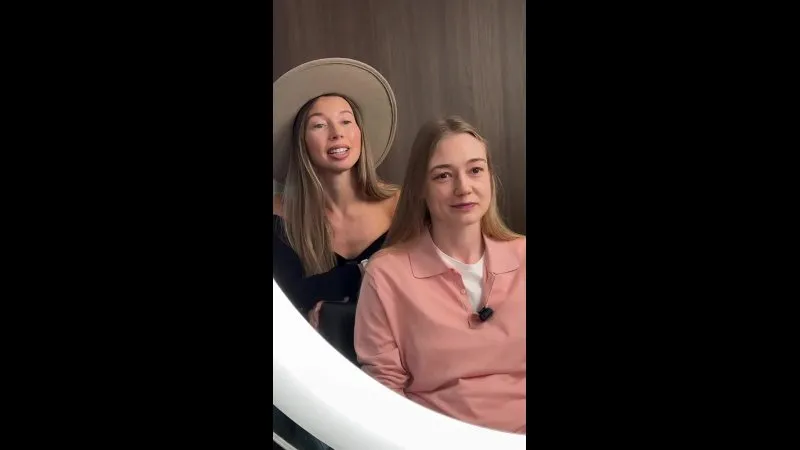 Нажми и смотри Нажми и смотри