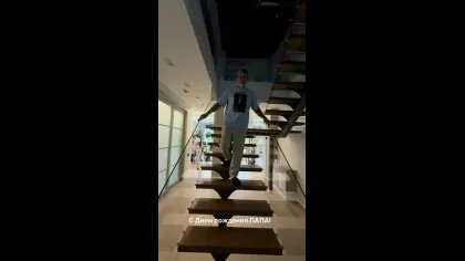 Нажми и смотри Нажми и смотри
