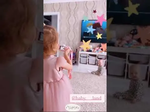 Нажми и смотри