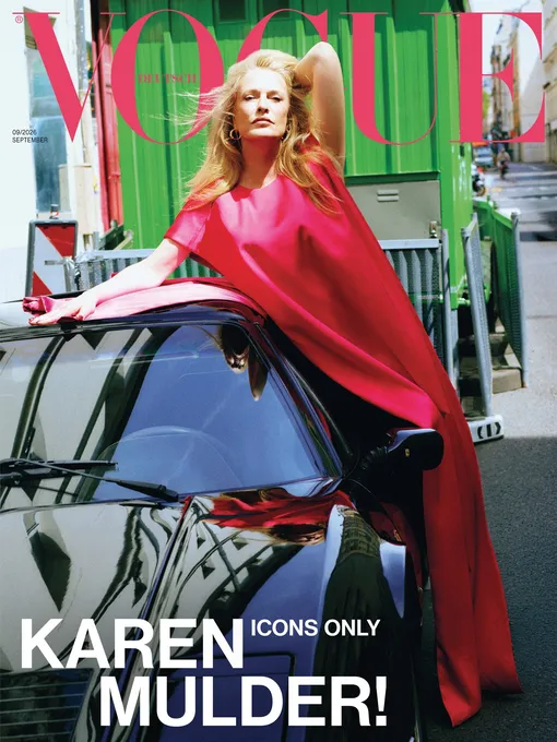 Карен на обложке немецкого Vogue Карен на обложке немецкого Vogue