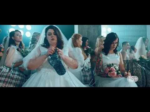 Нажми и смотри Нажми и смотри