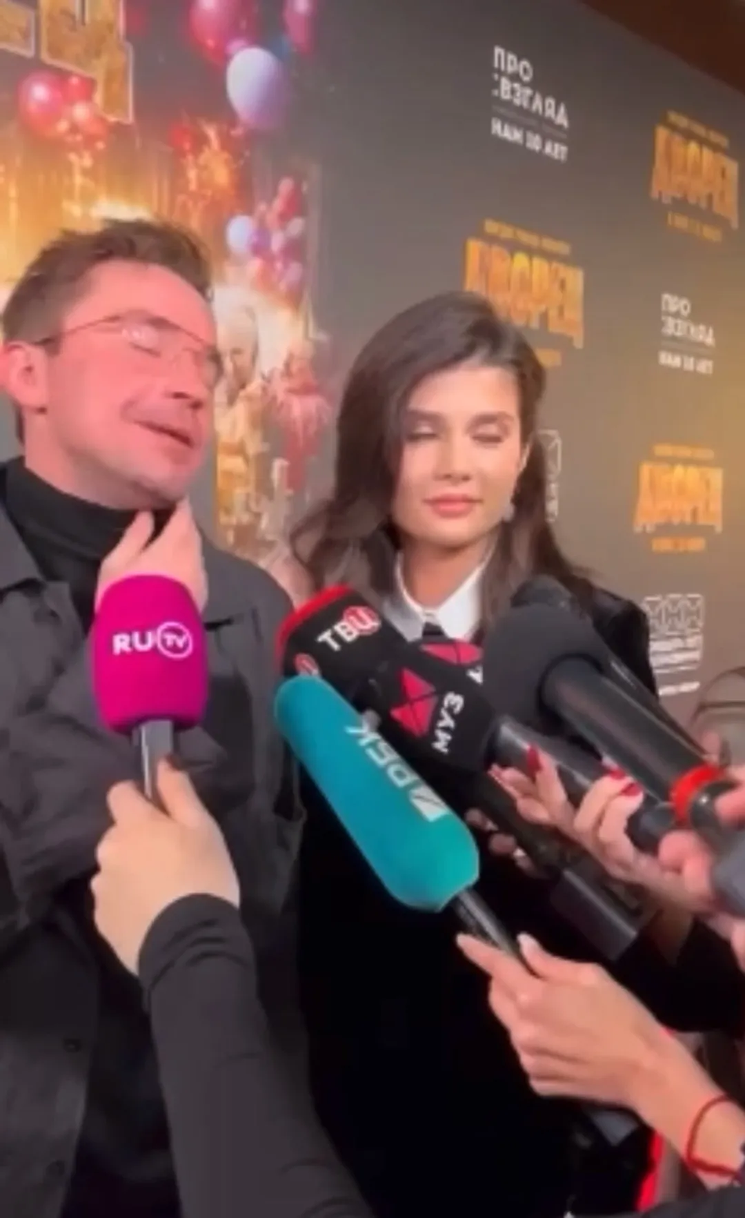 Нажми и смотри Нажми и смотри