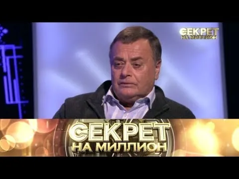 Нажми и смотри Нажми и смотри