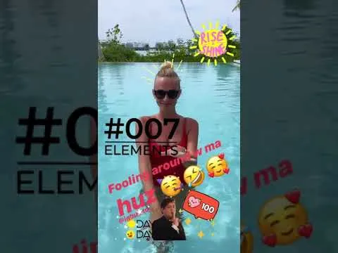 Нажми и смотри