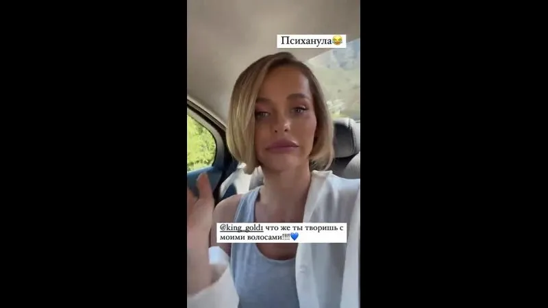 Нажми и смотри Нажми и смотри