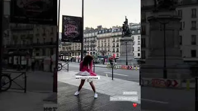 Нажми и смотри