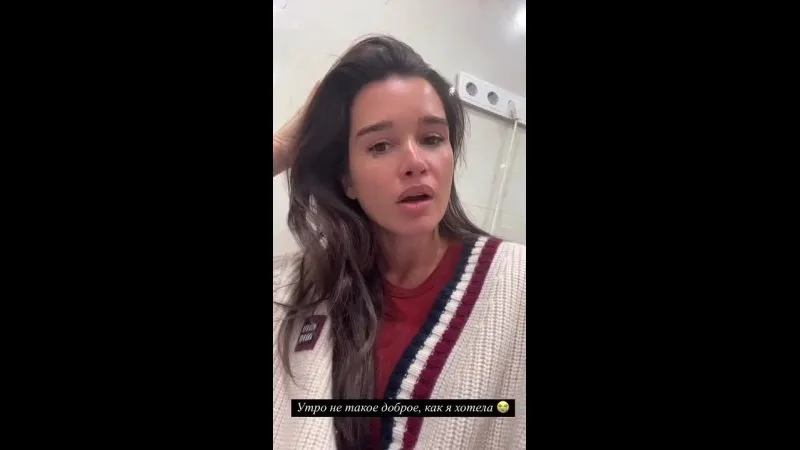 Нажми и смотри Нажми и смотри