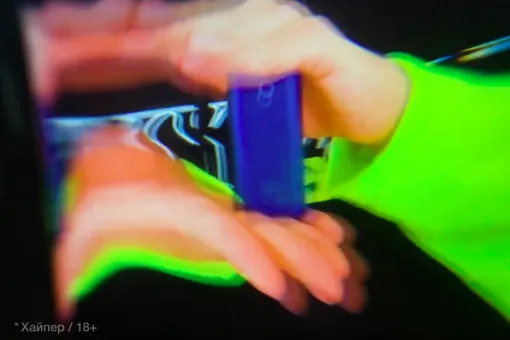 Дополненная реальность в новой коллаборации ZNY и glo HYPER Дополненная реальность в новой коллаборации ZNY и glo HYPER