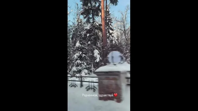 Нажми и смотри Нажми и смотри