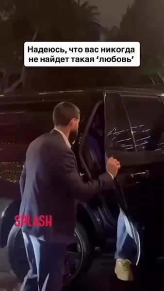 Нажми и смотри Нажми и смотри