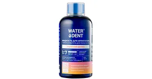 Жидкость для ирригатора, Water Dent Жидкость для ирригатора, Water Dent